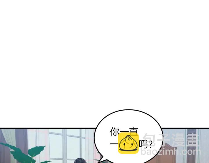 第12话 致死的恶作剧108