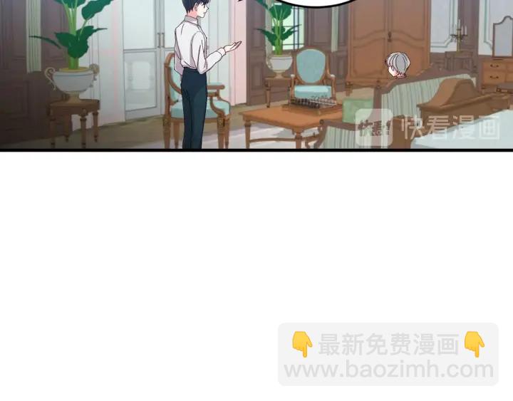 第12话 致死的恶作剧109