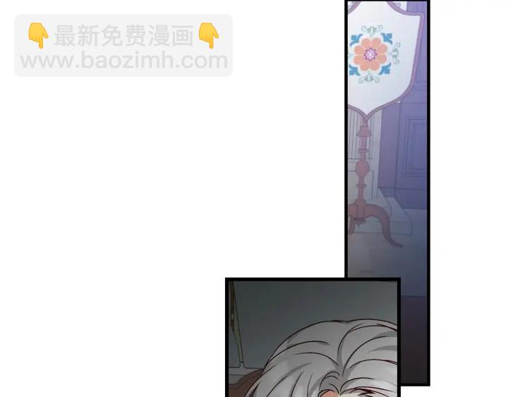 第12话 致死的恶作剧117