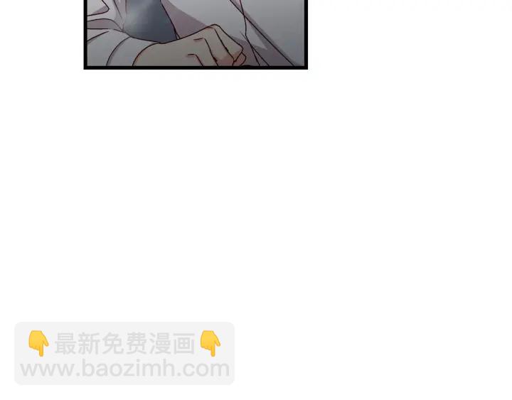 第12话 致死的恶作剧127
