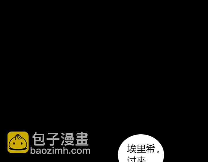 第12话 致死的恶作剧18