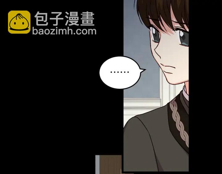 第12话 致死的恶作剧35