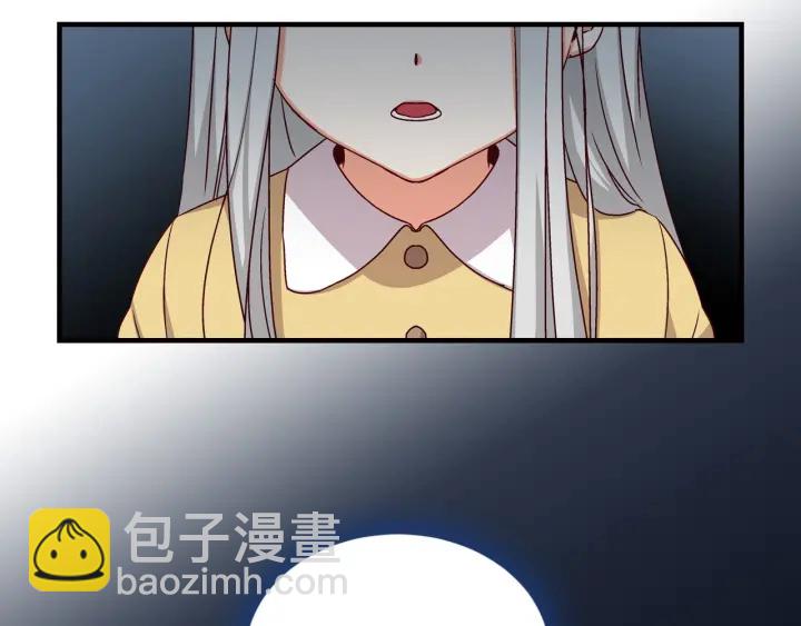 第12话 致死的恶作剧69