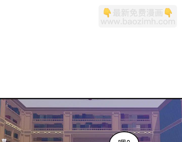 第12话 致死的恶作剧89