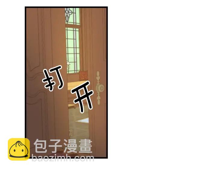 第12话 致死的恶作剧96