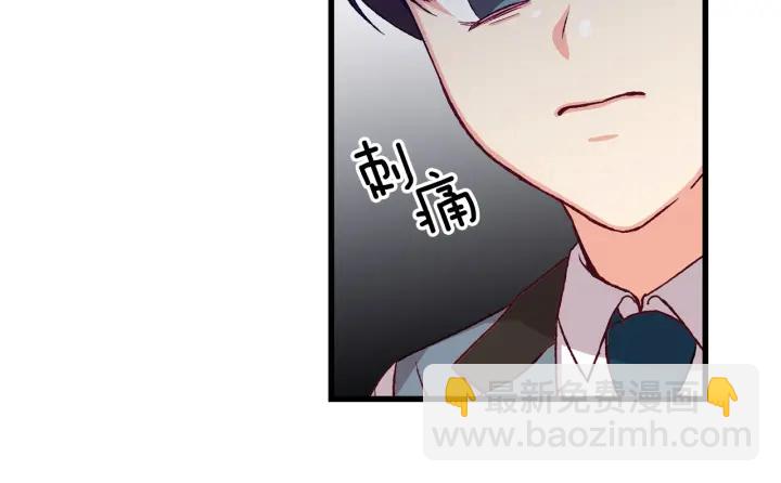 第13话 嫉妒生病的妹妹118