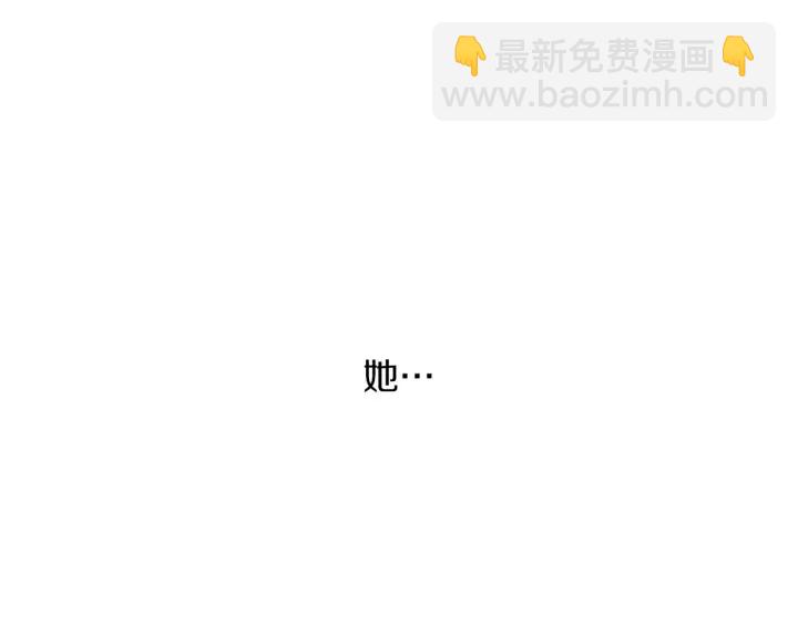 第13话 嫉妒生病的妹妹12