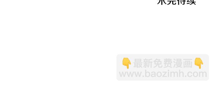 第13话 嫉妒生病的妹妹123