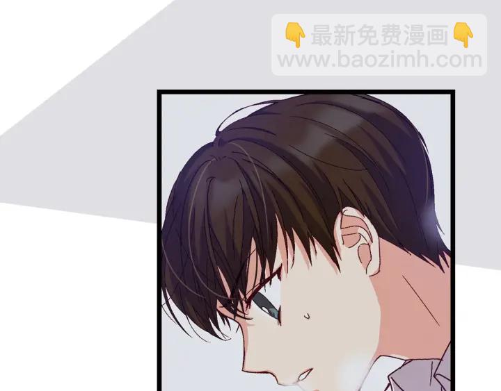 第13话 嫉妒生病的妹妹14