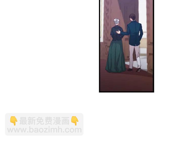 第13话 嫉妒生病的妹妹45
