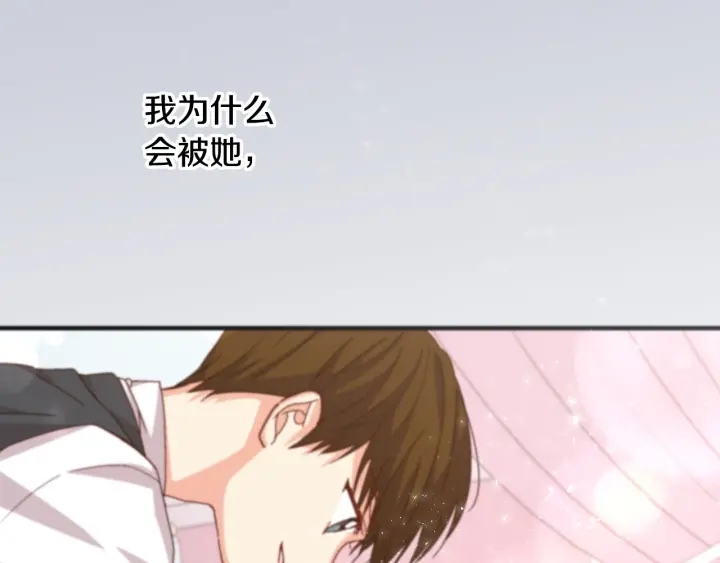 第13话 嫉妒生病的妹妹58