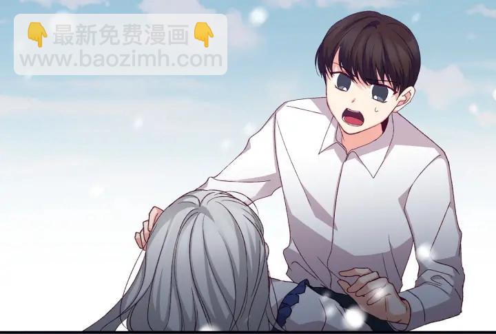 第13话 嫉妒生病的妹妹6