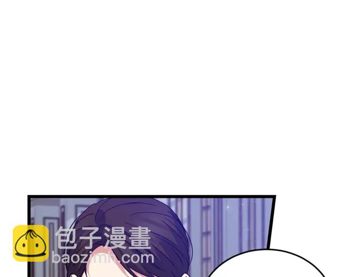 第13话 嫉妒生病的妹妹67
