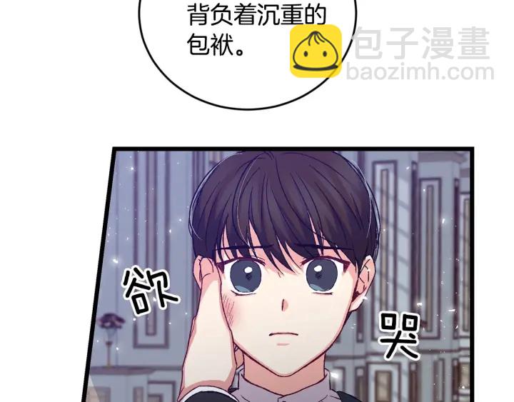 第13话 嫉妒生病的妹妹69