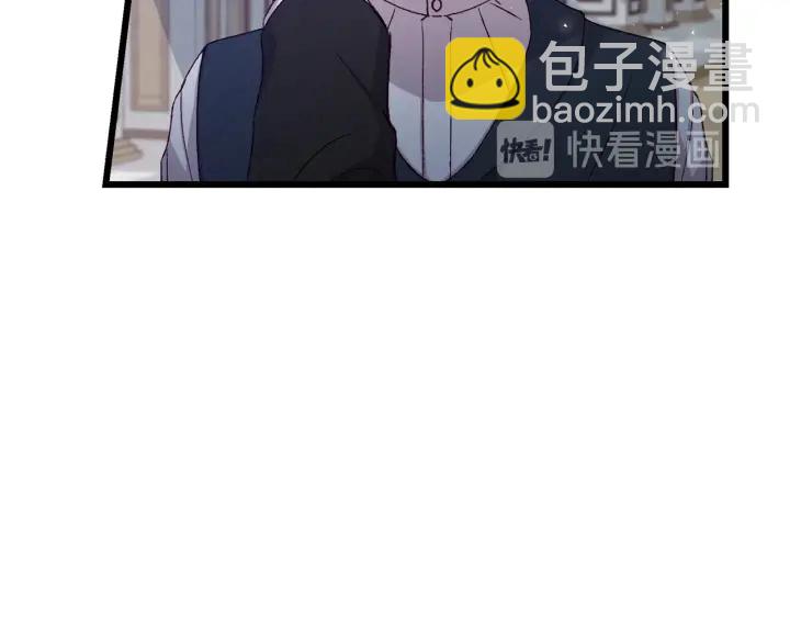 第13话 嫉妒生病的妹妹70