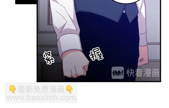 第13话 嫉妒生病的妹妹81