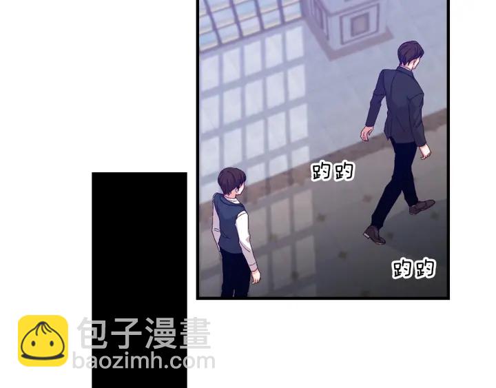 第13话 嫉妒生病的妹妹84
