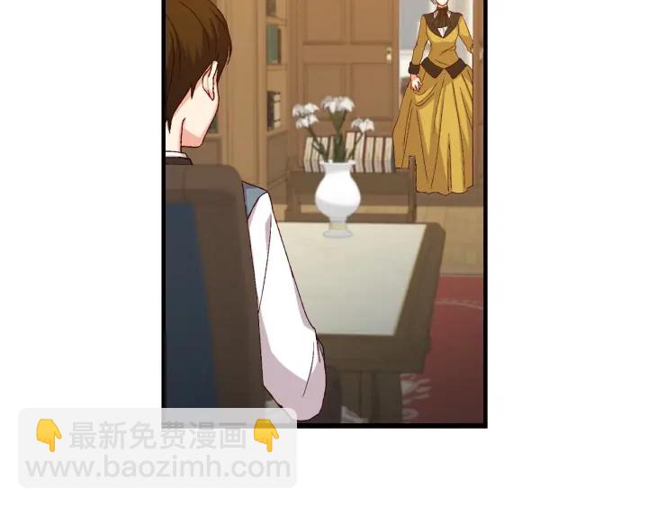 第13话 嫉妒生病的妹妹87