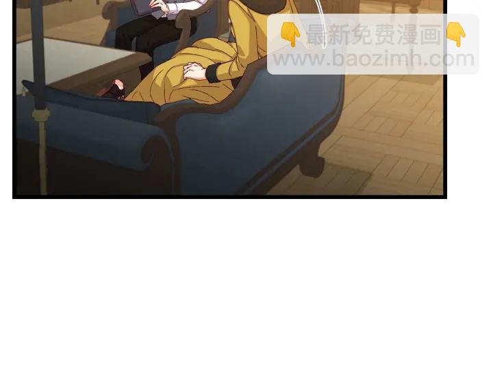 第13话 嫉妒生病的妹妹89