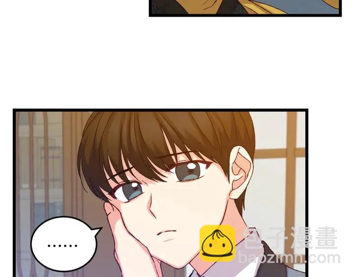 第13话 嫉妒生病的妹妹92
