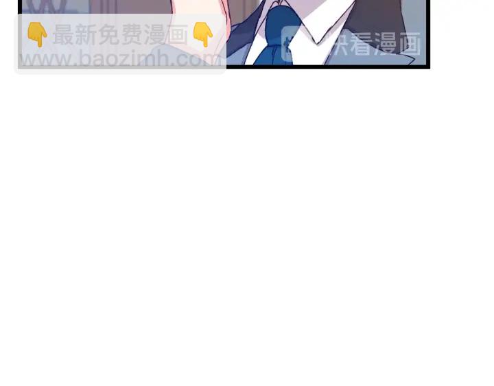第13话 嫉妒生病的妹妹93