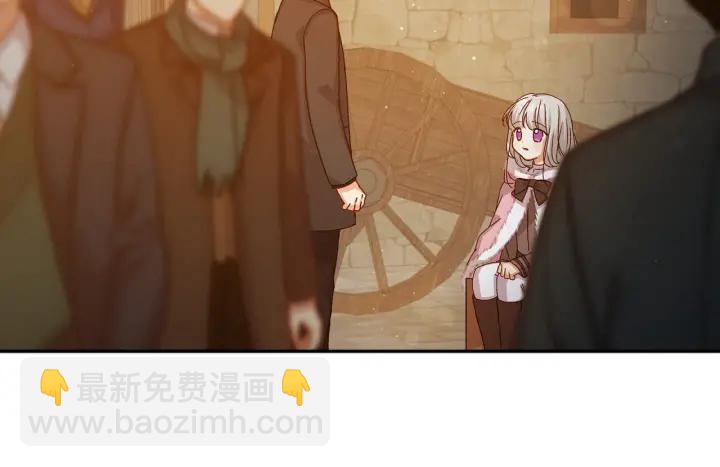 第14话 理所当然的付出101