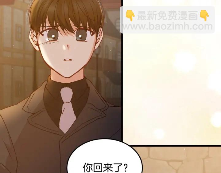 第14话 理所当然的付出107