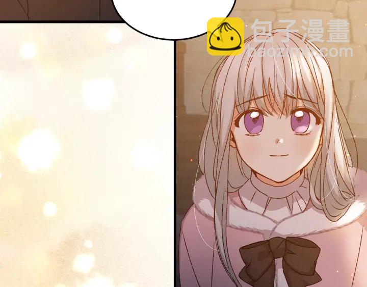 第14话 理所当然的付出108