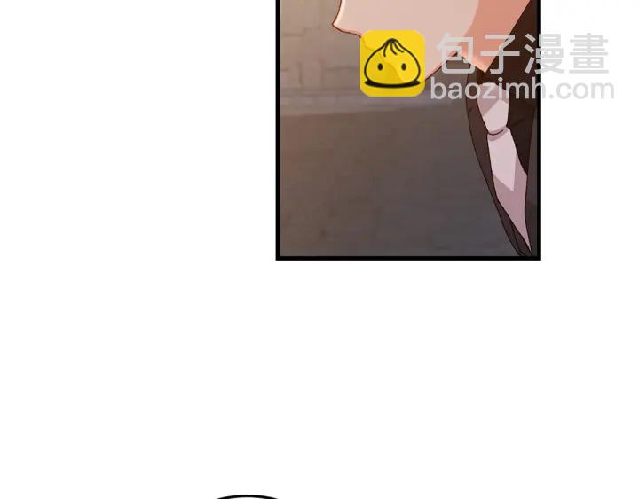 第14话 理所当然的付出117