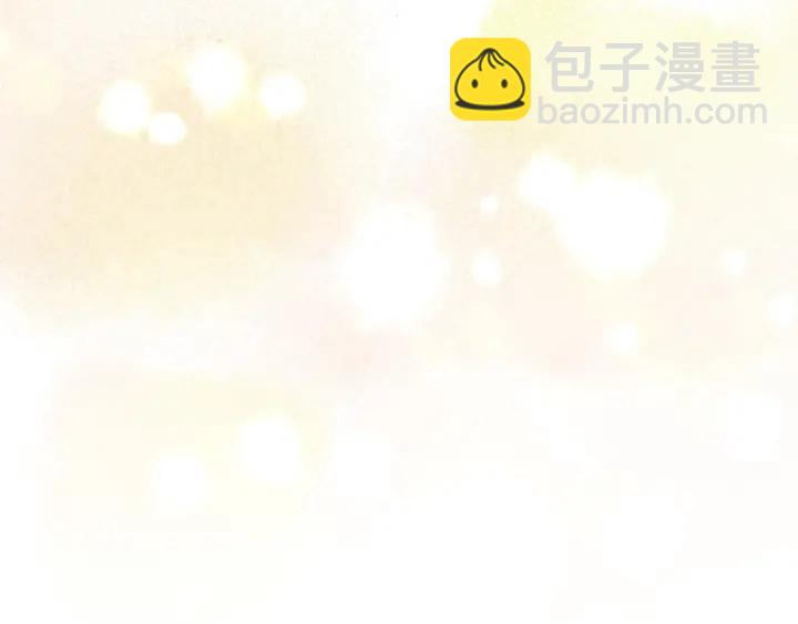 第14话 理所当然的付出121