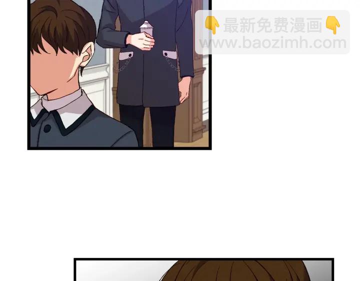 第14话 理所当然的付出13