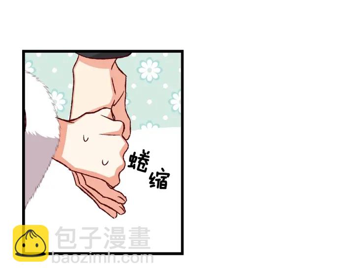第14话 理所当然的付出22