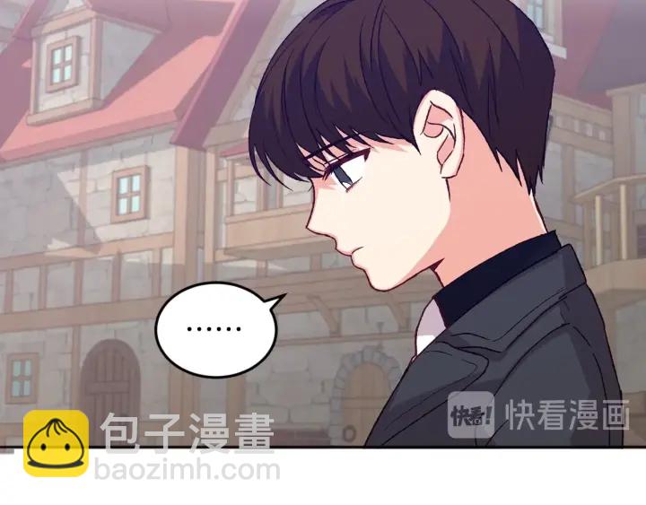 第14话 理所当然的付出25
