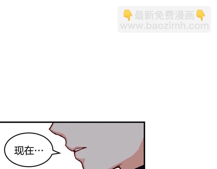 第14话 理所当然的付出26