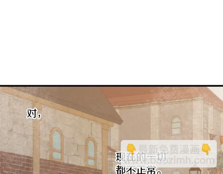 第14话 理所当然的付出33