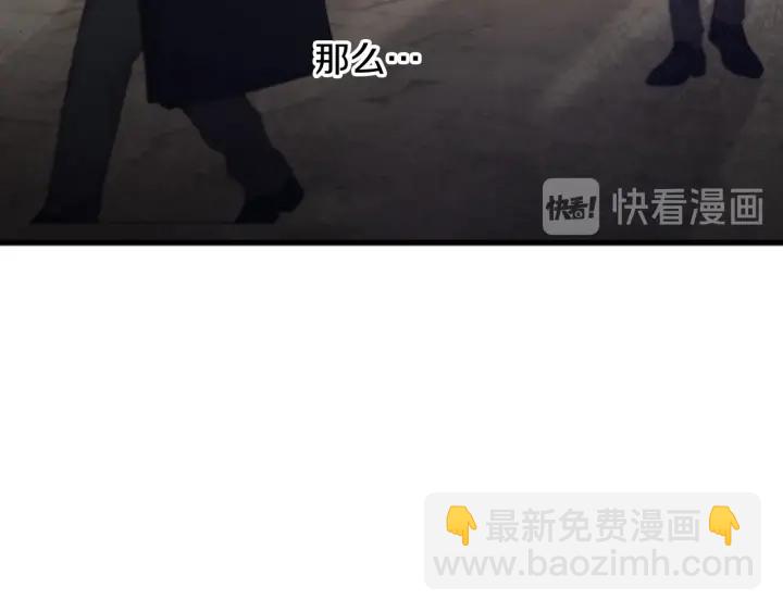 第14话 理所当然的付出35