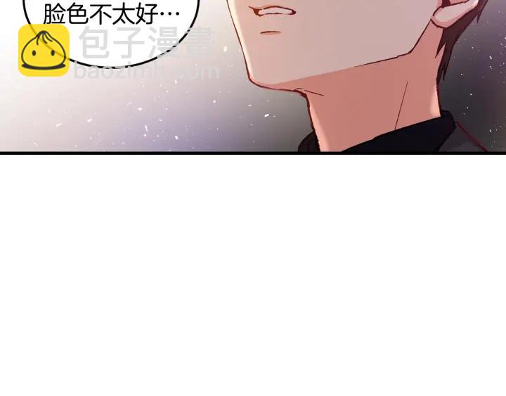 第14话 理所当然的付出53