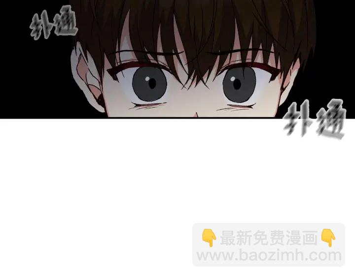 第14话 理所当然的付出63