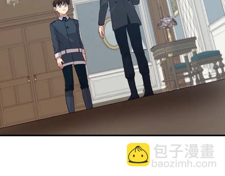 第14话 理所当然的付出7
