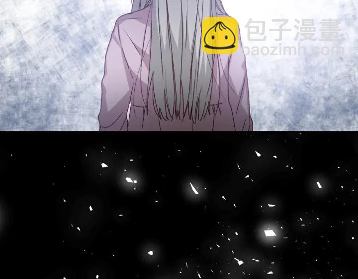 第14话 理所当然的付出81