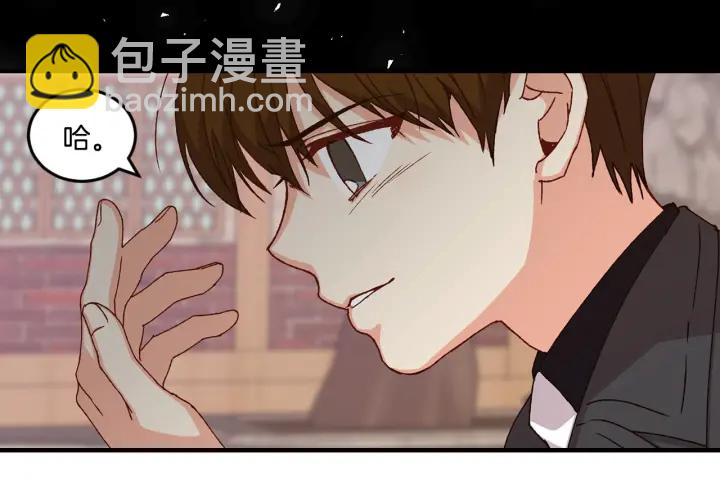 第14话 理所当然的付出84