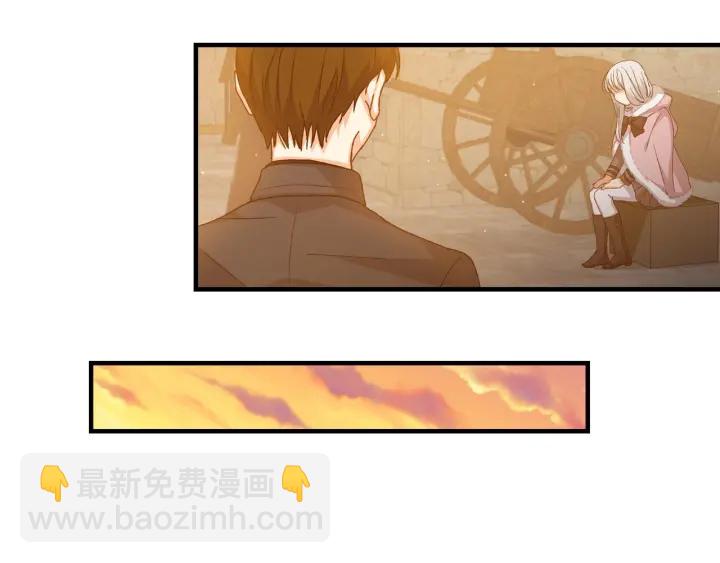 第14话 理所当然的付出99