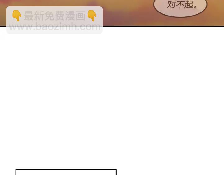 第15话 我能阻止意外吗？1