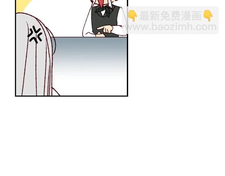 第15话 我能阻止意外吗？104