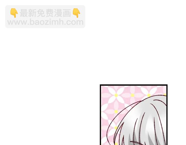 第15话 我能阻止意外吗？117