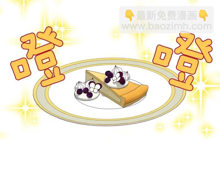 第15话 我能阻止意外吗？23