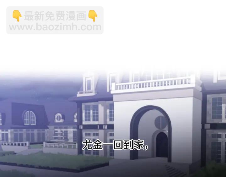 第15话 我能阻止意外吗？4