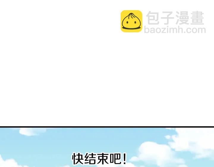 第15话 我能阻止意外吗？40