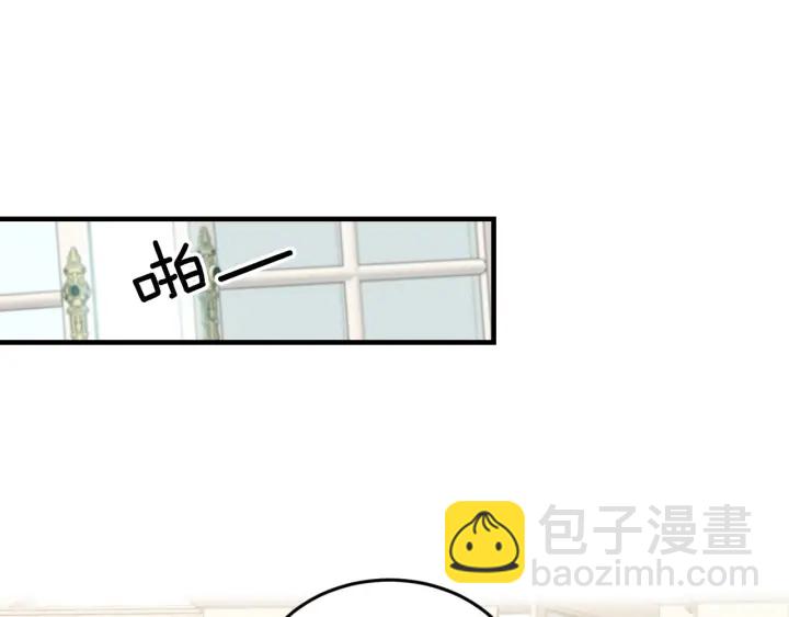 第15话 我能阻止意外吗？43