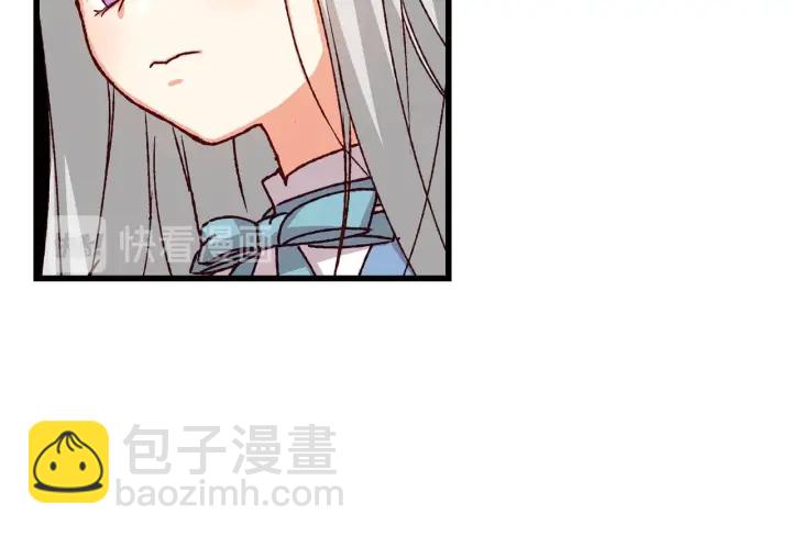 第15话 我能阻止意外吗？57